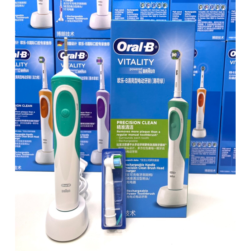 Bàn Chải Đánh Răng Điện Oral-B Hàng Chính Hãng Chăm Sóc Răng Miệng Nhạy Cảm, Bàn Chải Điện Oral B Vitality D12, D100