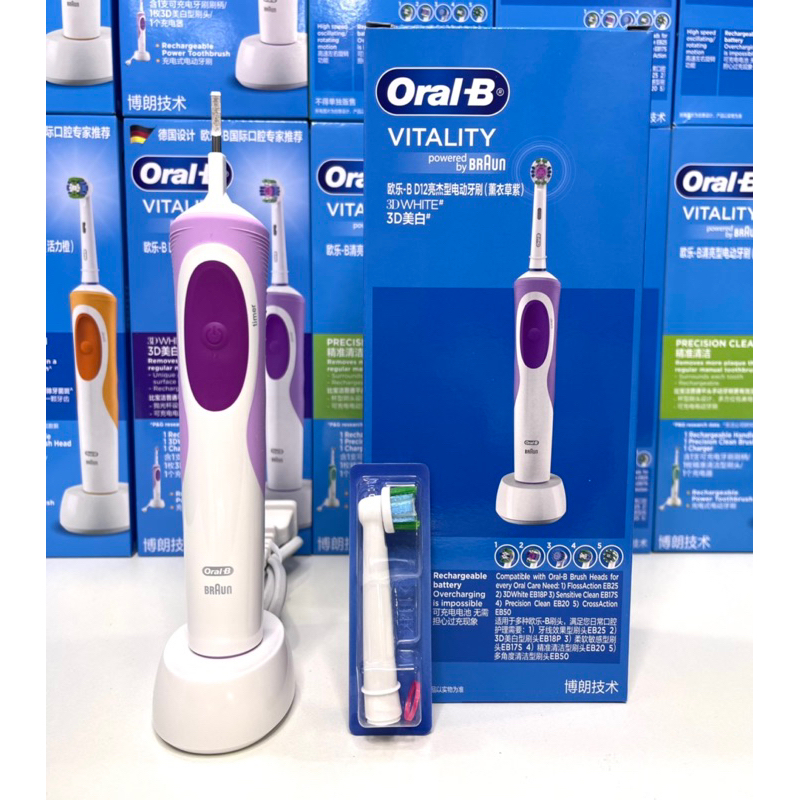 Bàn Chải Đánh Răng Điện Oral-B Hàng Chính Hãng Chăm Sóc Răng Miệng Nhạy Cảm, Bàn Chải Điện Oral B Vitality D12, D100