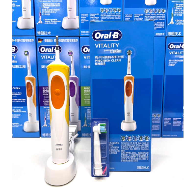 Bàn Chải Đánh Răng Điện Oral-B Hàng Chính Hãng Chăm Sóc Răng Miệng Nhạy Cảm, Bàn Chải Điện Oral B Vitality D12, D100