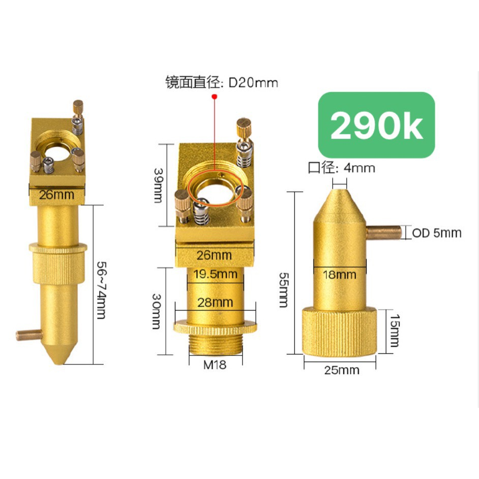 Đầu nhôm gắn thấu kính hội tụ 12mm máy laser co2