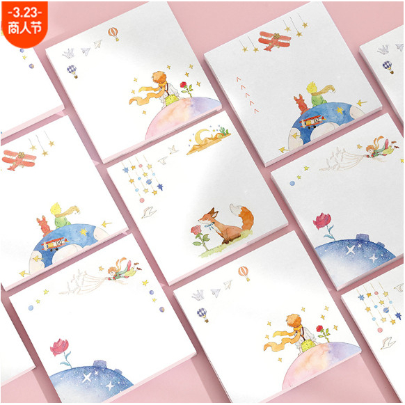 Giấy ghi chú giấy note phong cách Hàn Quốc họa tiết hoạt hình 50 tờ 76x76mm