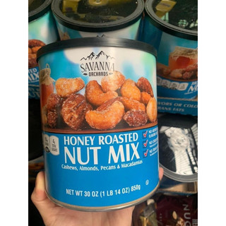 Hạt hỗn hợp tẩm mật ong savanna honey roasted nut mix 850g