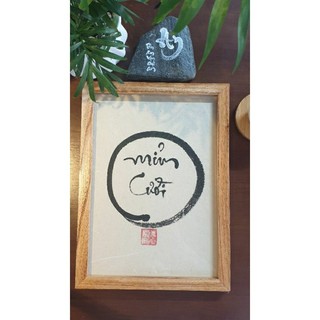 Thư pháp Mỉm Cười