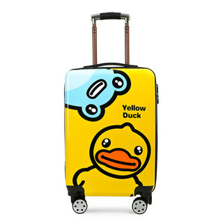 Vali trẻ em 20 inch(55*23*34CM), vali kéo b.duck, vali du lịch hoạt hình cho học sinh vạn hướng bánh xe