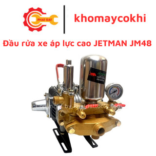 Đầu rửa xe áp lực cao JETMAN JM48 cao cấp - Máy rửa xe đầu rời - Bảo hành 6 tháng