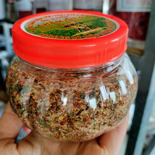 [Combo 3 lọ] Chẳm chéo 250g - đặc sản Tây Bắc