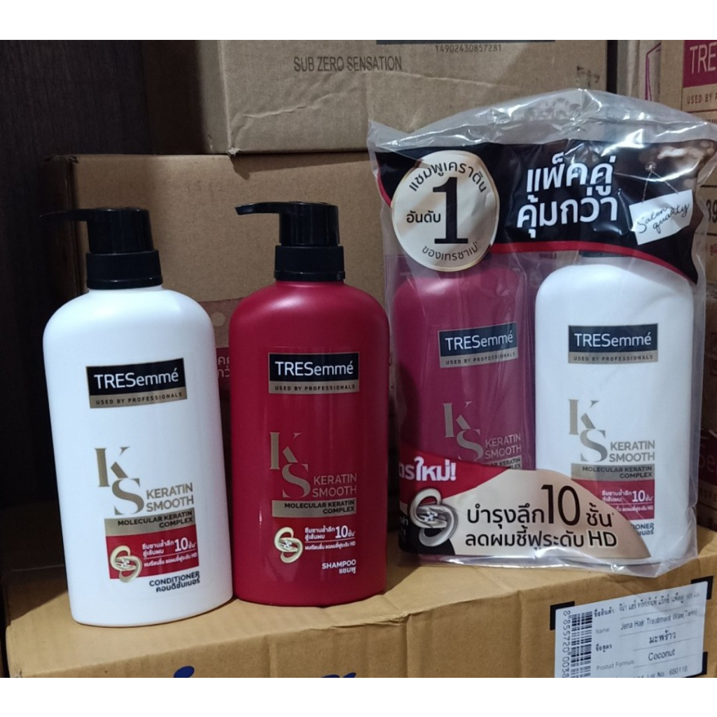 Dầu xảTresemmé Thái Lan