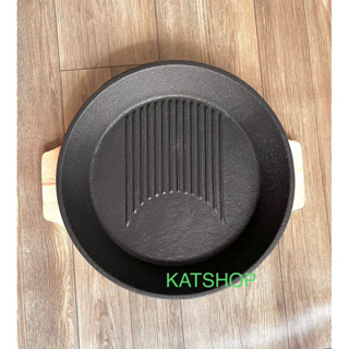 {Bếp Từ} Bộ Chảo Gang Tròn Chống Dính Sâu Lòng Đường Kính 24cm Kèm Đế Lót Gỗ Làm Cơm Xèo Beefsteak Đa Năng