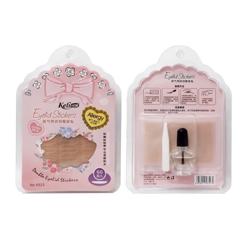 KÍCH MÍ / Kích mí lưới tàng hình Keli kèm keo dán Siêu chắc