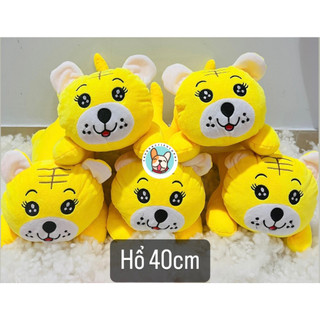 Gấu bông hổ 40cm, gấu bông hổ vàng siêu cute giá siêu rẻ chất lượng cao