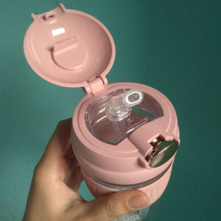 Bình nước gấu Bear kèm dây đeo 630ml