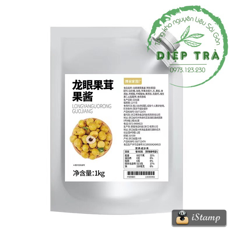 MỨT LONG NHÃN BODUO TÚI 1KG