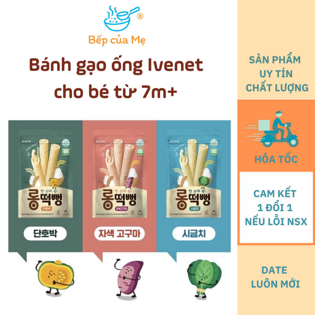 Bánh gạo ống cho bé ăn dặm từ 6 tháng Organic đủ vị Hàn Quốc Ivenet thơm ngon dễ cầm nắm, Shop Bếp Của Mẹ