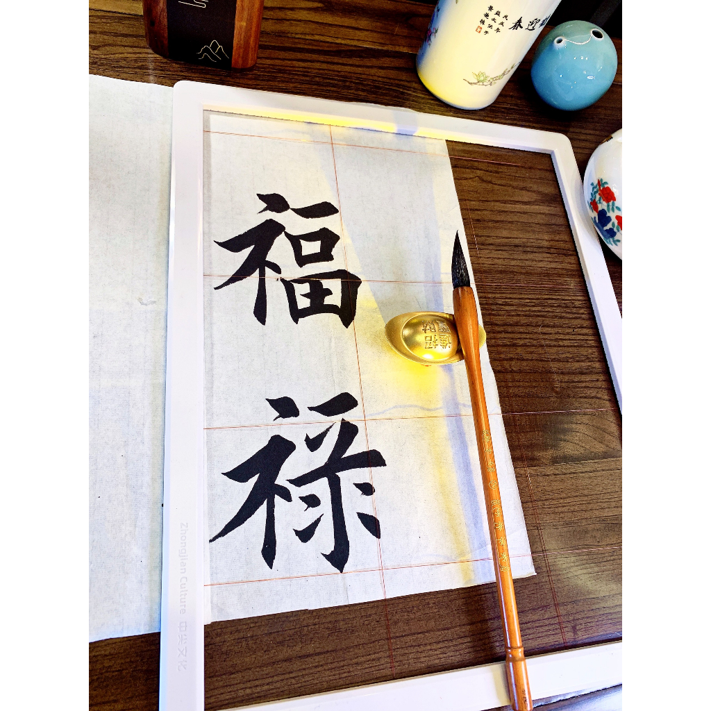 Giấy xuyến chỉ có kẻ ô li mễ hồi cung 10cm viết thư pháp bút lông-tc9