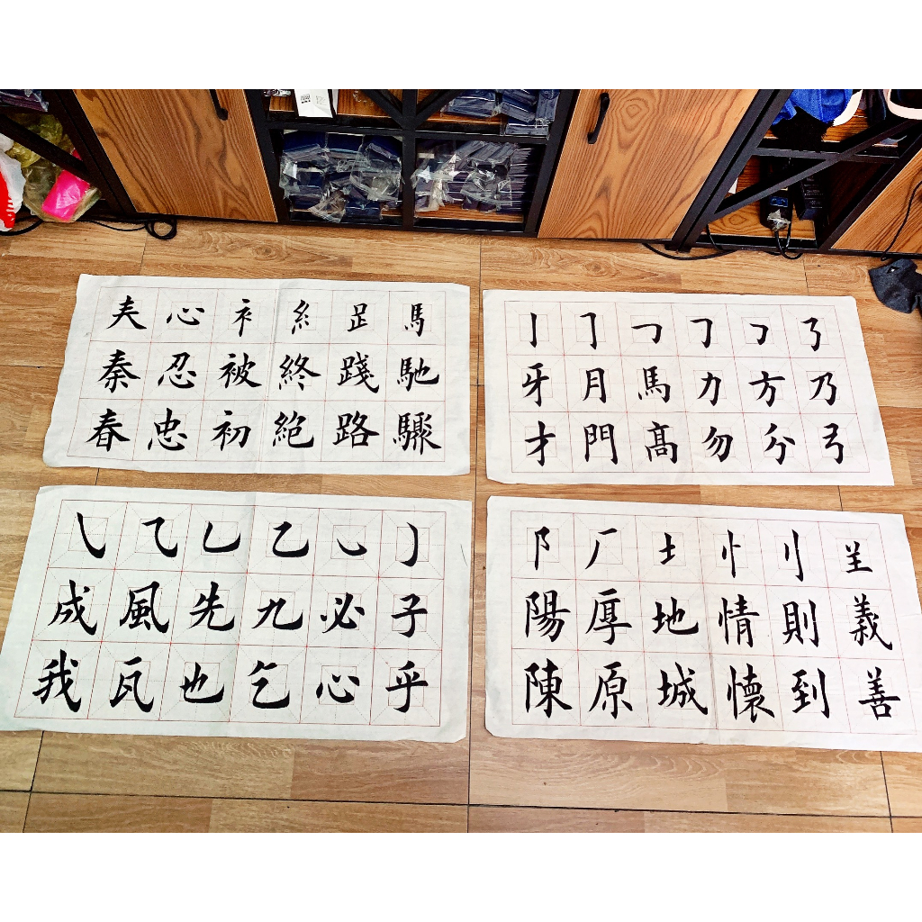 Giấy xuyến chỉ có kẻ ô li mễ hồi cung 10cm viết thư pháp bút lông-tc9