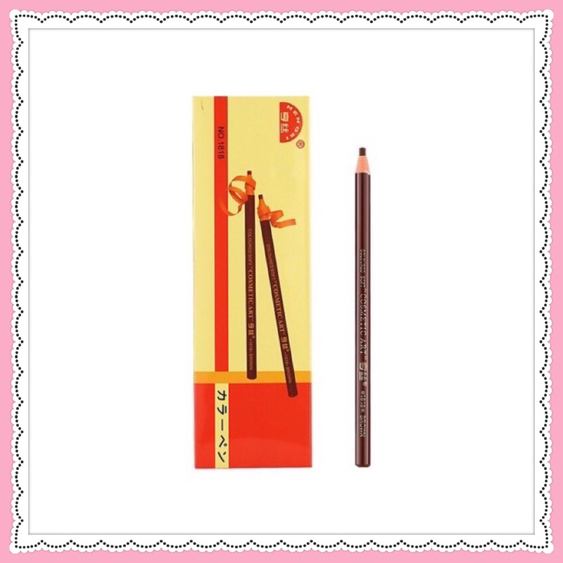 12c Chì xé kẻ lông mày COLOURED SOFT COMESTIC ẢT chống thấm nước, chì kẻ mày không trôi