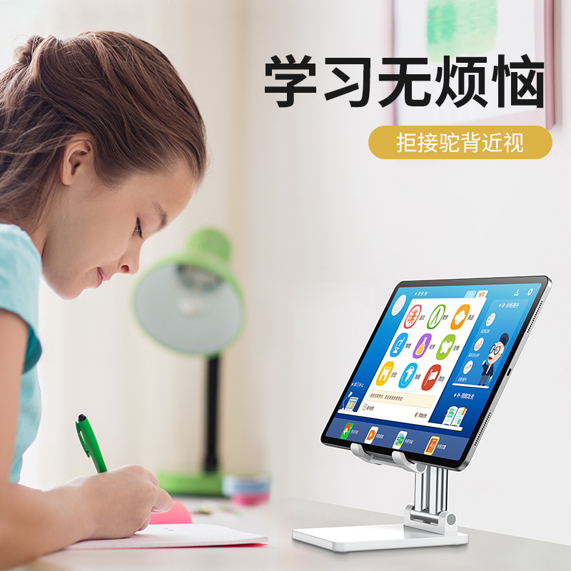 Giá Đỡ Điện Thoại, Máy tính bảng, Ipad để Bàn dành cho livestream, học online, xem phim, Thiết Kế thân kép Chắc Chắn