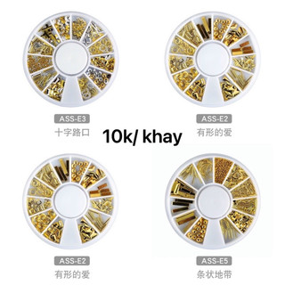 Khay phụ kiện tròn nhiều mẫu