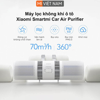 Máy lọc không khí ô tô Xiaomi Smartmi Car Air Purifier