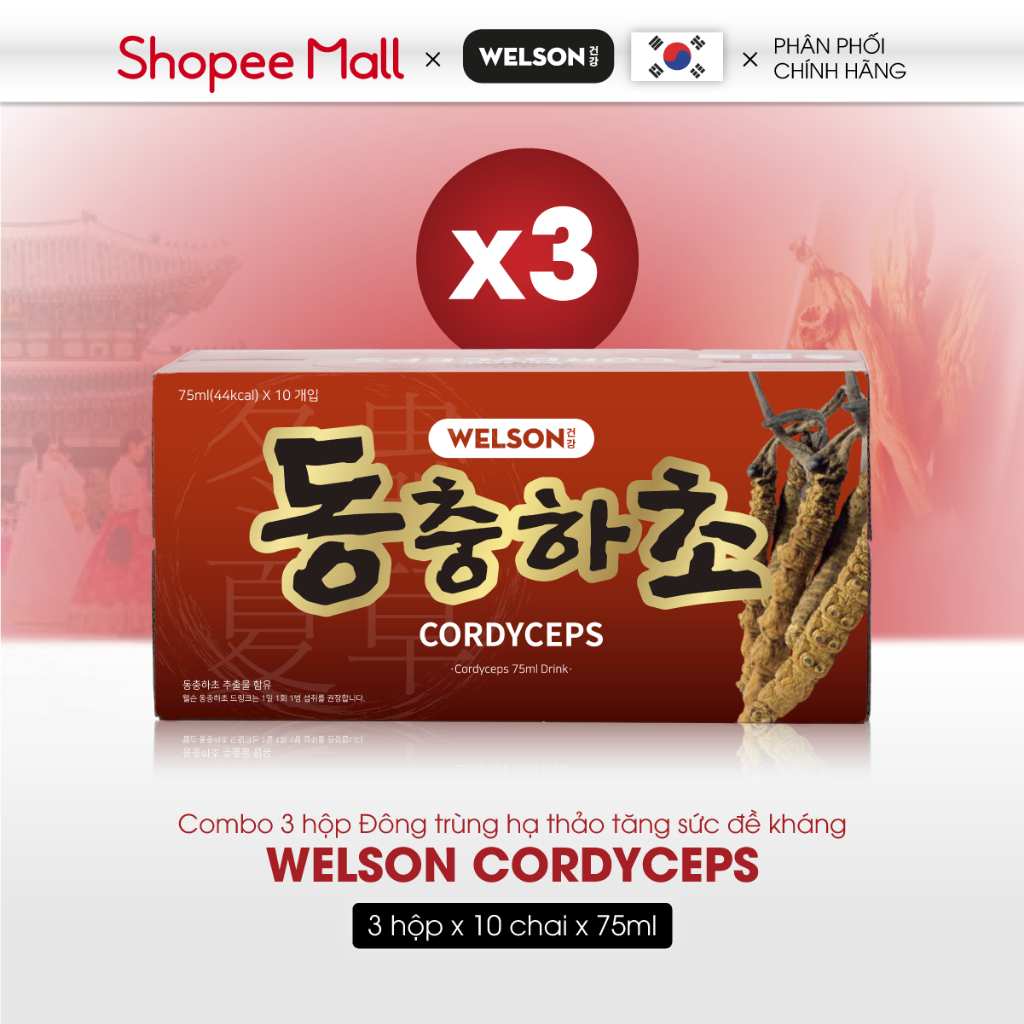 Combo 3 hộp đông trùng hạ thảo giảm stress tăng đề kháng Welson Cordyceps 3 x 10 chai x 75ml