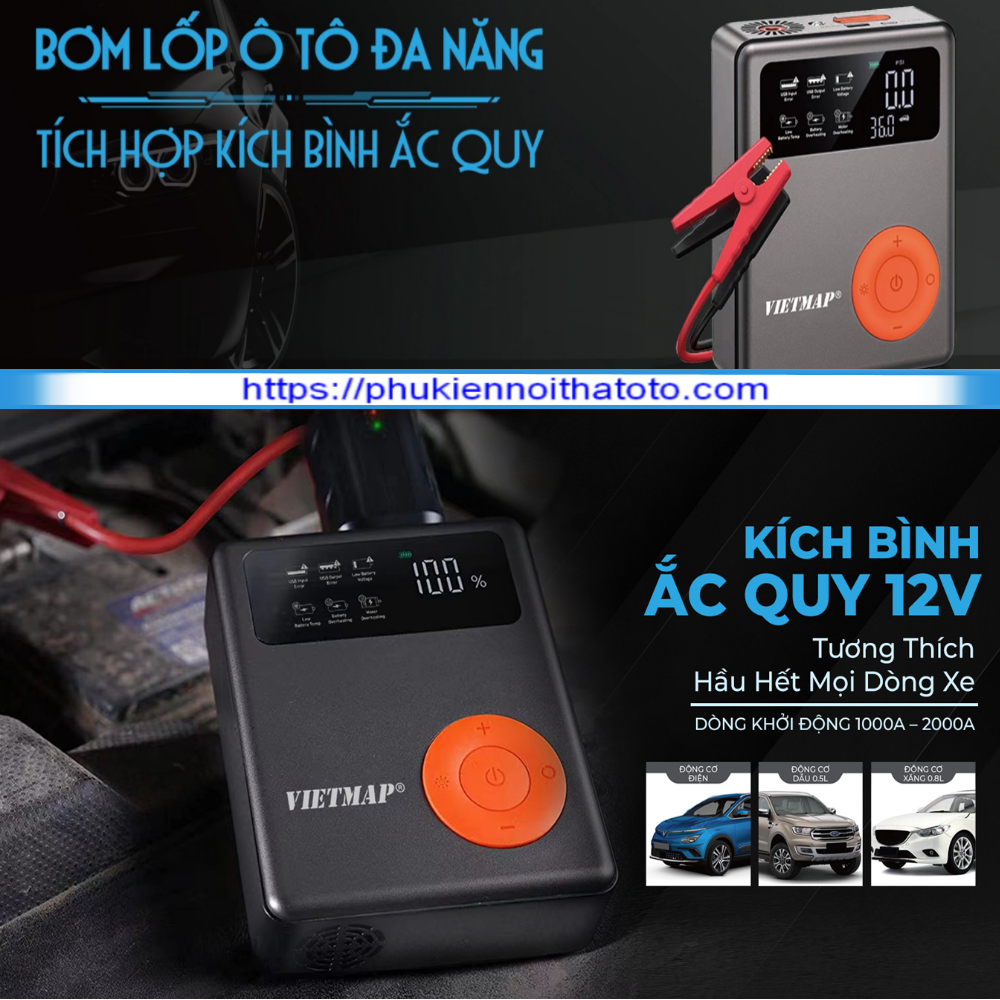 Bơm Lốp Kích Bình 4 Trong 1 Vietmap DK-MF139 - Hàng Chính Hãng Vietmap