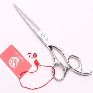 Bộ Kéo Cắt Tỉa Tóc Cao Cấp Purple Dragon 7.0 P5 [Tặng kèm bao da+lược+phụ kiện]