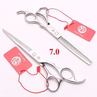 Bộ Kéo Cắt Tỉa Tóc Cao Cấp Purple Dragon 7.0 P5 [Tặng kèm bao da+lược+phụ kiện]