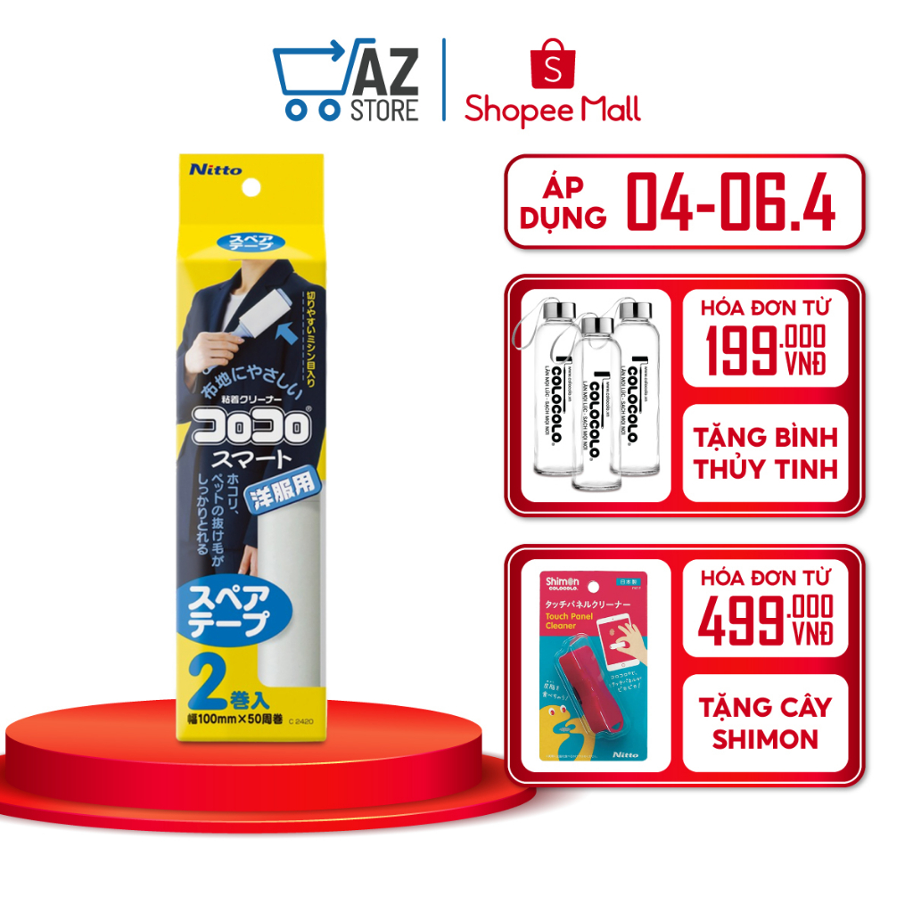 Lõi cây lăn bụi quần áo thông minh COLOCOLO - rộng 100mm x 50 lớp