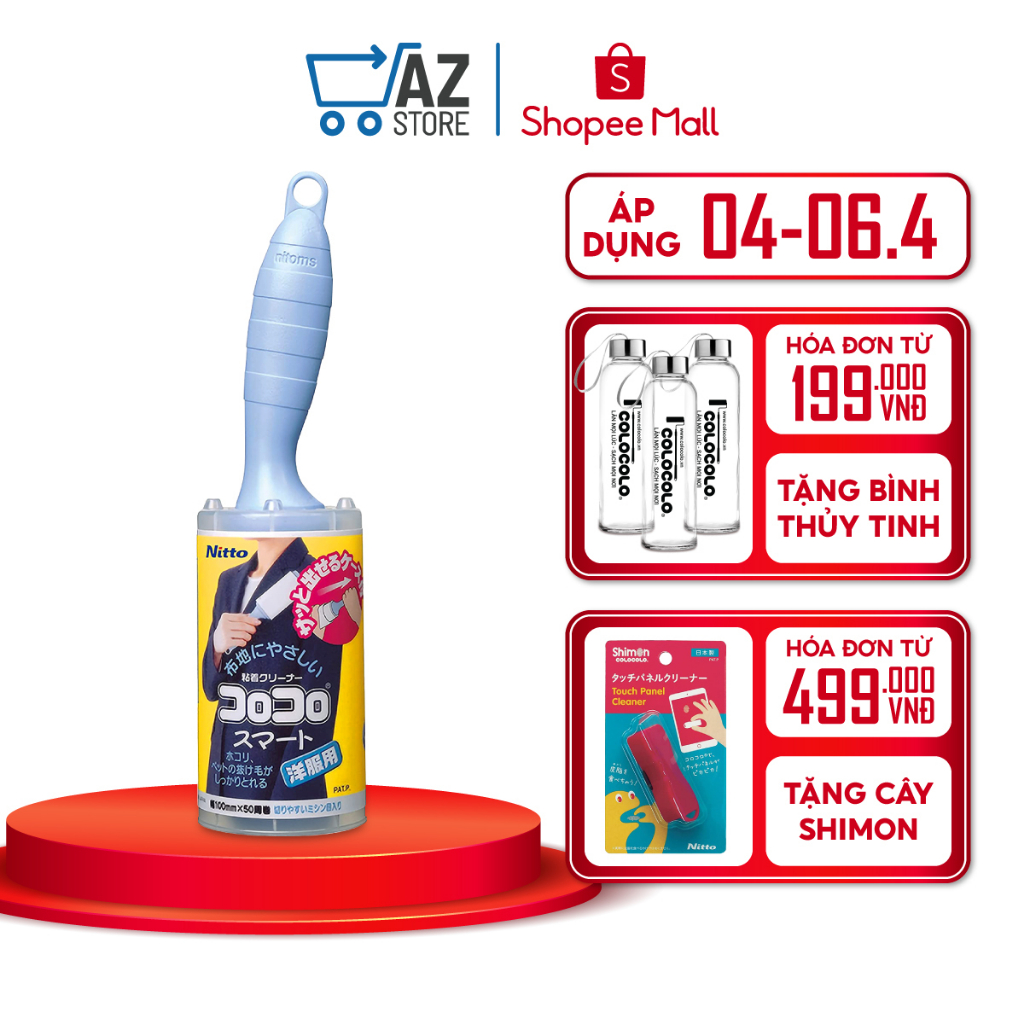 Cây lăn bụi quần áo siêu dính 50 lớp - COLOCOLO Nhật Bản