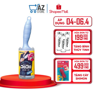 Cây lăn bụi quần áo siêu dính 50 lớp - COLOCOLO Nhật Bản