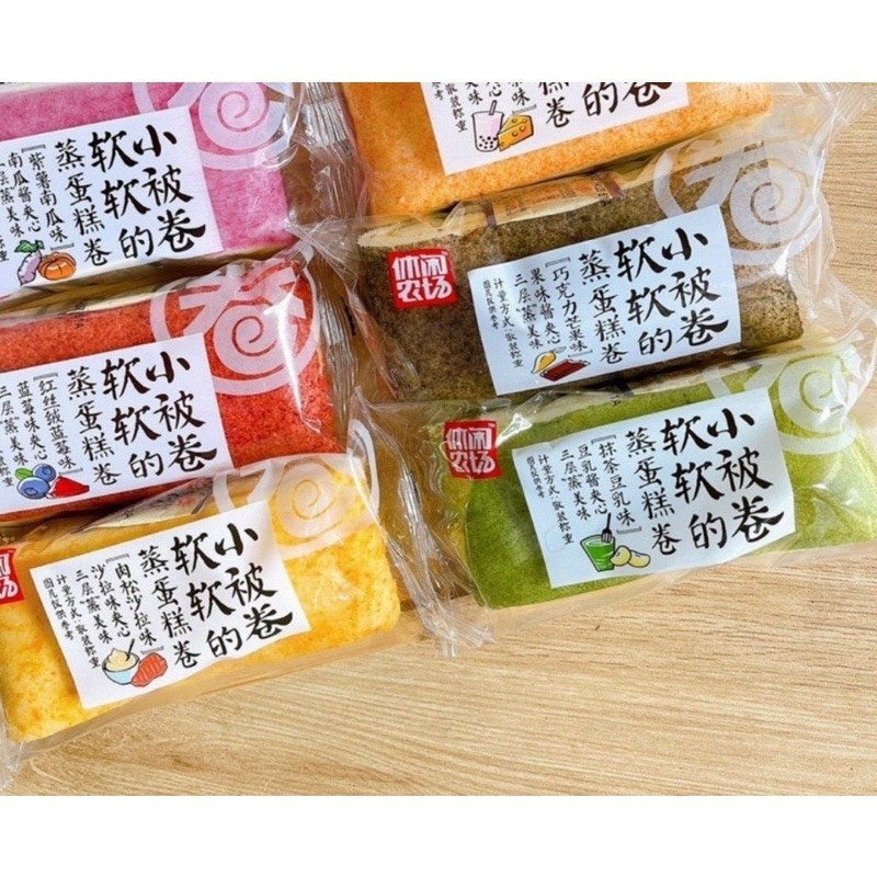 Bánh bông lan chữ nhật siêu hot, ăn là ghiền , đủ mùi siêu hott nha 🍉🍉🍉