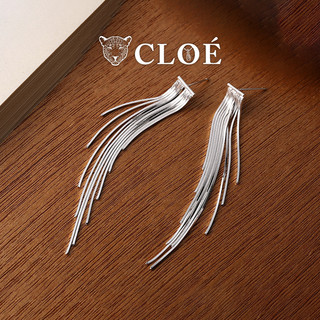Bông tai nữ chuôi bạc 925 khuyên tai thiết kế tua rua lấp lánh phụ kiện trang sức Cloe Accessories 5457
