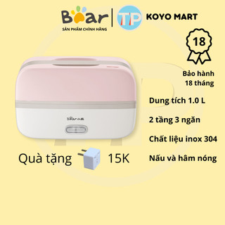 Hộp cơm cắm điện Bear DFH-B10J2, 1.0 lít,  inox 304, nấu chín cơm, hâm nóng, giữ nhiệt, hộp cơm văn phòng, cặp lồng điện