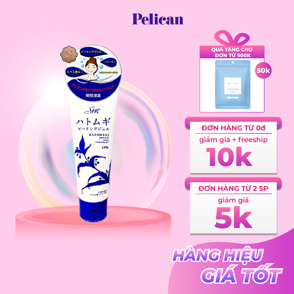 Tẩy da chết dạng gel Hatomugi SHC Peeling & Facial Cleansing Gel 120g chiết xuất ý dĩ giúp làm sạch da Nhật Bản