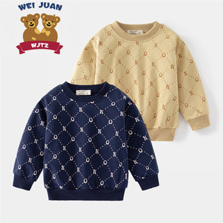 Áo nỉ cho bé wellkkids áo nỉ dài tay chất da cá thu đông mẫu mới 2024