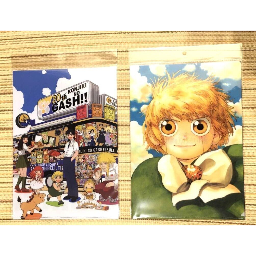 Postcard - Manga Gash Cậu Bé Vàng
