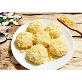 Bột Gạo Hữu Cơ Just Organik 500g