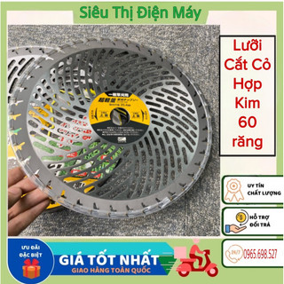 Lưỡi dao cắt cỏ tròn 60 răng hợp kim siêu sắc. lưỡi dao phát cỏ