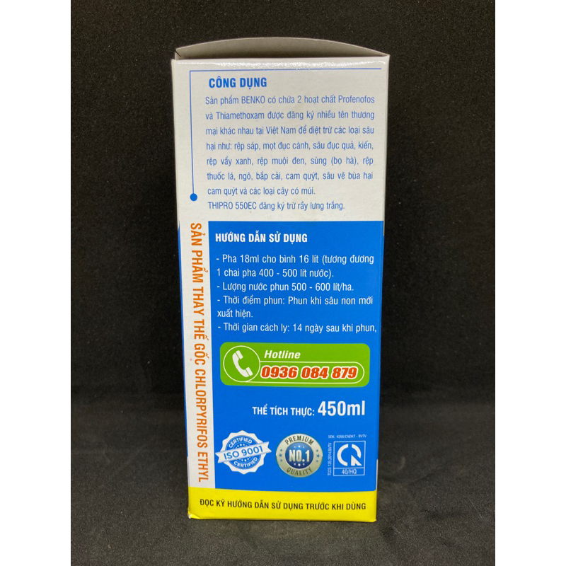 Thuốc Trừ Sâu - BENKO 550EC - 450ml