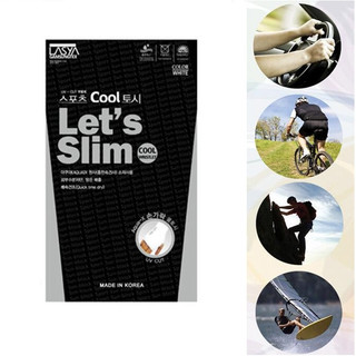 Găng Tay Chống Nắng Letslim - Full Box Nhiều Màu
