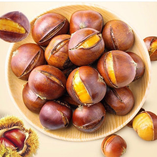 Hạt dẻ Trùng Khánh Cao Bằng túi 1kg