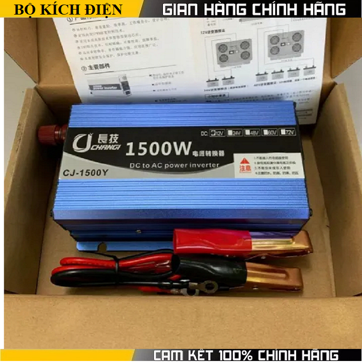 Bộ kích điện,Bộ đổi nguồn điện 12v lên 220v-1500w