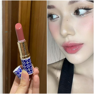Son estee lauder bản limited 2023 - blushing rose hồng đất