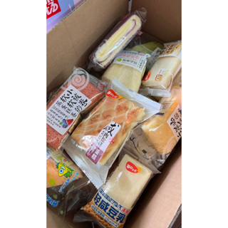 [MUA HÀNG TẶNG BÁNH] Mix 1kg bánh bông lan Đài Loan các loại