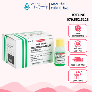 Serum mọc tóc thảo dược sato nhật bản - 1 lọ 30ml