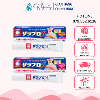 Kem trị viêm nang lông Zarapuro A Rohto 35g