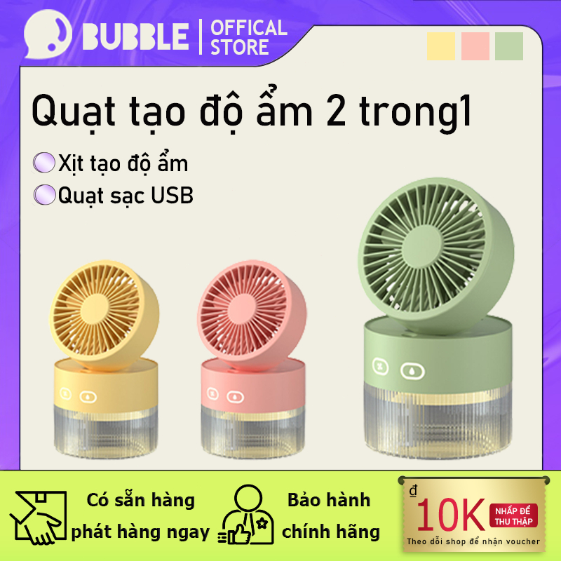 Quạt Mini USB 2 trong1 Quạt tản nhiệt nước Quạt Sạc Điện Quạt Nước Làm Mát Với ​​Atomizer/Máy Khuếch Tán Tinh Dầu 350Ml