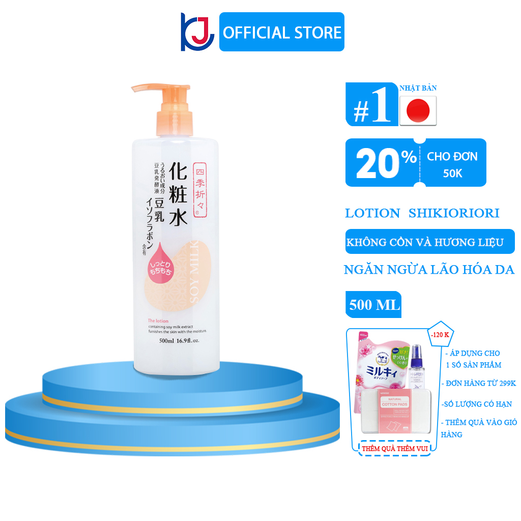 Nước hoa hồng dưỡng da tinh chất đậu nành Shikioriori Soy Milk Lotion 500ml