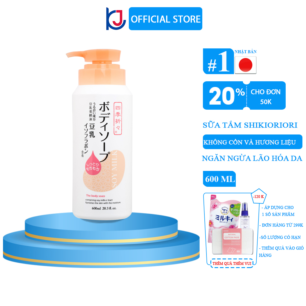 Sữa tắm chiết xuất đậu nành Shikioriori Soy Milk Body Soap 600ml