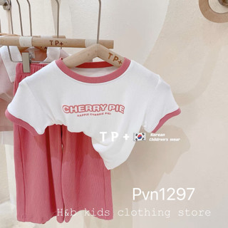 Set bộ Cherry Pie cho bé gái 8-22kg